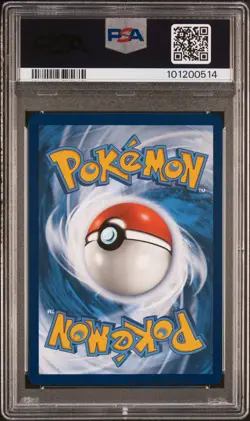 2024 POKEMON SFA EN-SHROUDED FABLE ILLUSTRATION RARE #066 HOUNDOOM PSA 10 - Image 2