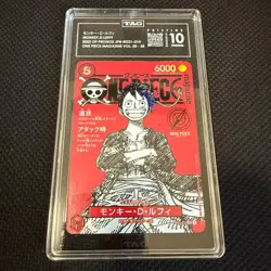 [PRISTINE994] TAG 10 One Piece Card Japanese Promo 014 Luffy Magazine Vol.20 27 - Image 1