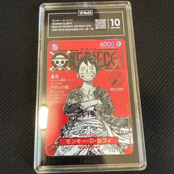 TAG 10 One Piece card Japanese Promo ST21-014 Luffy Magazine vol.20 6 - Image 1