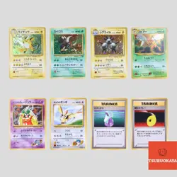 Japanese pokemon card old back vintage set 8 Raichu Pinsir Magneton(A- rank) - Image 1