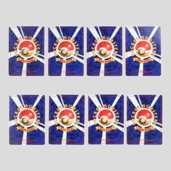 Japanese pokemon card old back vintage set 8 Raichu Pinsir Magneton(A- rank) - Image 3