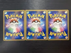 Deoxys Attack Forme DPBP#445 DP5 ×3 Set Japanese Pokemon Card Rare - Image 2