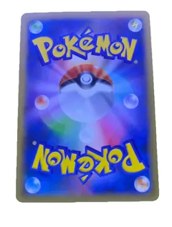 AZ 093/088 Phantom Gate 2014SR Full Art 1st Edition Holo Japanese Pokemon Card - Image 2