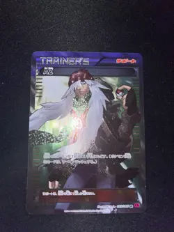 AZ 093/088 Phantom Gate 2014SR Full Art 1st Edition Holo Japanese Pokemon Card - Image 3