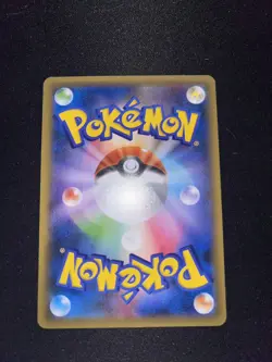 AZ 093/088 Phantom Gate 2014SR Full Art 1st Edition Holo Japanese Pokemon Card - Image 4