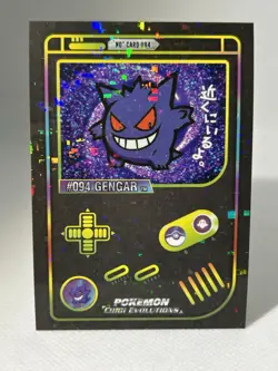 GENGAR GAMEBOY COLOR - POKEMON CARD ( PSA , CGC , BGS , TAG ) - Image 1