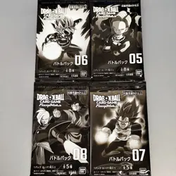 Dragon Ball Super Card Game - Battle Promo Pack 05 and others etc. 4packs - Image 1
