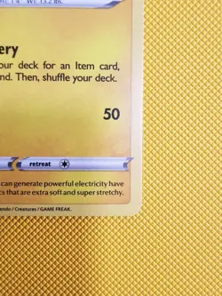 Pikachu SWSH234 SWSH: Sword & Shield Promo Cards Holo Swirl - Image 2