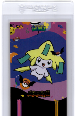 Jirachi Pokemon Card Halloween Database - Image 1