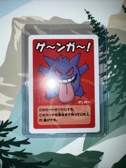 Gengar Pokemon Babanuki Old Maid Japanese Playing Card Pokemon Center Exclusive - Image 1