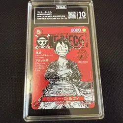 TAG 10 One Piece card Japanese Promo ST21-014 Luffy Magazine vol.20 5 - Image 1