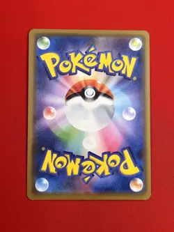 3set!! NM-~NM) Pokemon Card SM-Era Special Set Japanese Persian Blacephalon Holo - Image 5