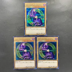 NM 3 card Dark Magician 15AX-JPY01 Secret Rare YuGiOh 1050 - Image 1