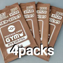 Scarlet & Violet GYM Promo Pack Vol.10 Japanese Pokemon Cards Sealed, 4packs - Image 1