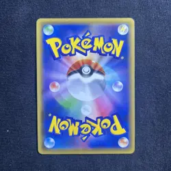 Espeon & Deoxys GX HR 212/173 SM12a Tag All Stars 2019 Pokemon Card Japanese - Image 2