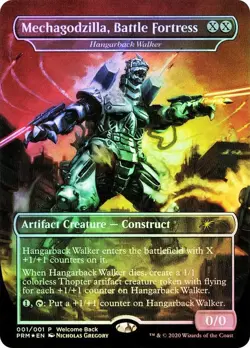 1x FOIL HANGARBACK WALKER MECHAGODZILLA - Promo MTG - NM Magic the Gathering - Image 1