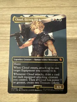 Cloud, Ex-SOLDIER (Borderless) - Commander: FINAL FANTASY MTG - Image 1