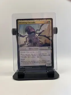 MTG, Wight of the Reliquary 207 $3 ORDER MIN - Regular - MH3 - Magic the Gatheri - Image 1