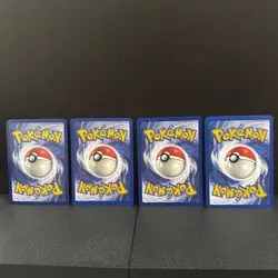 Pokemon Vintage Base Set 1999 Oak Bulbasaur Squirtle Charmander 44 63 46 88/102 - Image 2