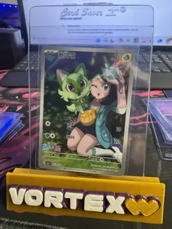 Pokemon TCG S-Chinese Sprigatito CBB1C-01 09/09 Gem Pack Horizon Holo #2 - Image 1
