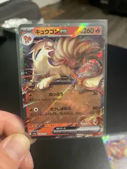 Pokemon TCG Japanese 151 Cards 2 ex Holos 4 Pokeball Holos 4 Rare Holos 30 Bulk - Image 1