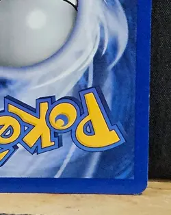 Pokemon Light Azumarill Holo LP+ Neo Destiny w/ Holo Swirl 🌀 - Image 5