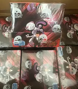 Pokemon TCG Scarlet & Violet Destined Rivals Booster Display Box 36 Packs - Image 4