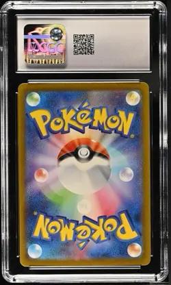 CGC 10 Clefairy 013/032 CLL Game Classic Japanese Pokemon TCG PSA - Image 2