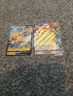 Pikachu V + Vmax 005/015 + 006/015 25th Anniversary Golden Box Japanese Pokemon - Image 1