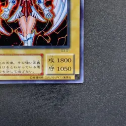 Dunames Dark Witch G3-01 Secret Rare YuGiOh 280 - Image 5
