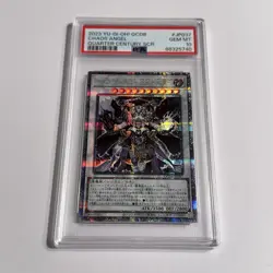 PSA 10 Yugioh Chaos Angel Quarter Century Secret Rare Japanese 25th Anniversary - Image 1