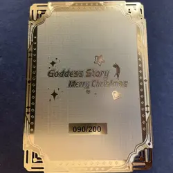 WES - Goddess Story Gold METAL Card - Serial Number #090/200! Albedo Anime Girl - Image 5