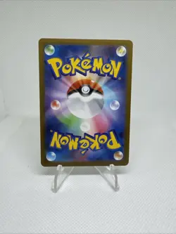 Watchog Poke Ball Reverse Holo 071/086 SV11W White Flare Pokemon Card Japanese - Image 2
