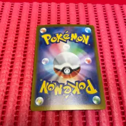 Mega Gengar ex 003/021 Pokemon Card Japanese Starter Set Mega Gengar ex b - Image 2