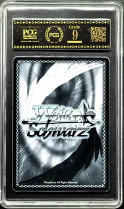 2025 Weiss Schwarz Cards JPN. Azur Lane Attilio Regolo ‌SR 089S PCG 9 MINT - Image 2