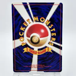 Pokemon Card - Ekans No.023 Pocket Monster TCG Vintage Japanese F/S - Image 4