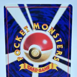 Pokemon Card - Ekans No.023 Pocket Monster TCG Vintage Japanese F/S - Image 5