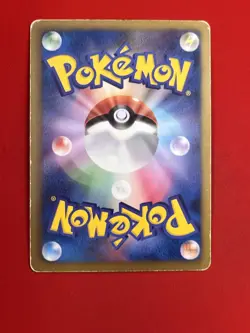 3set EX~EX+) Pokemon Card XY-Era EX Special Set Japanese Mew Latios Zygarde Holo - Image 5