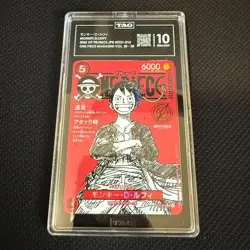 TAG 10 One Piece card Japanese Promo ST21-014 Luffy Magazine vol.20 7 - Image 1