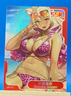 Suzuka Gozen SSR-021 - Fate Grand Order Goddess Haven Anime Waifu CCG Card - Image 1