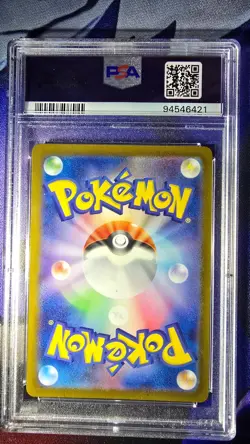 PSA 10 Charizard ex 185/165 Sv2a: Pokemon Card 151 Holo (Japanese) - Image 2