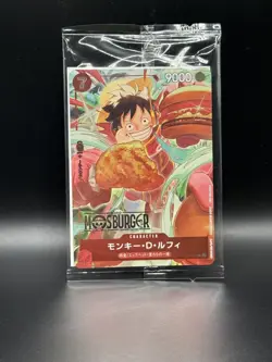 Luffy One Piece x Mos Burger Campaign Promo Card SEALED P-080 Japan - Image 1