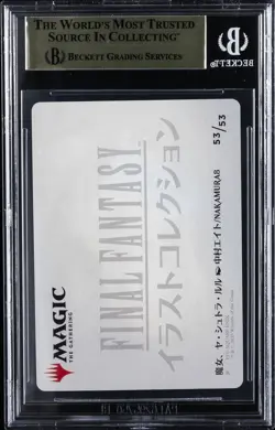 2025 MAGIC: THE GATHERING FINAL FANTASY JPN Y'SHTOLA, NIGHT'S BLESSED BGS 9.5 - Image 2