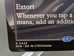 Crypt Ghast (Anime Borderless) Ravnica Remastered Regular - Image 2