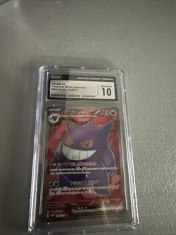 Gengar Ex Pokemon Wild Force 2024 088/071 CGC GEM MINT 10 - Image 1