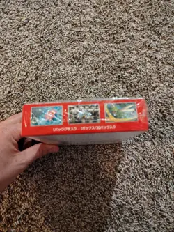 Pokemon TCG Scarlet & Violet 151 SV2a Booster Box 20 Packs, Japanese New Sealed - Image 3