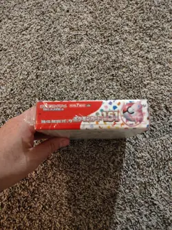 Pokemon TCG Scarlet & Violet 151 SV2a Booster Box 20 Packs, Japanese New Sealed - Image 4