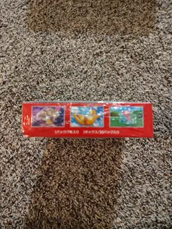Pokemon TCG Scarlet & Violet 151 SV2a Booster Box 20 Packs, Japanese New Sealed - Image 5