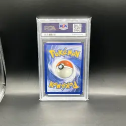 Nest Ball # 255/198 | Pokemon TCG - 2023 Scarlet & Violet Base | PSA 9 MINT - Image 4