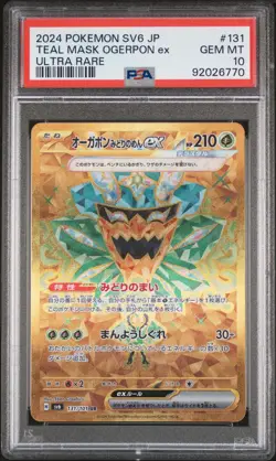 PSA 10 GEM MINT JAPANESE POKEMON 2024 Teal Mask Ogerpon ex 131/101 UR SV6 - Image 1